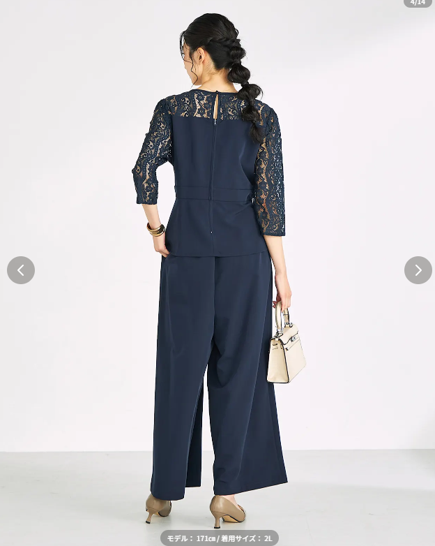 23区-ネイビー（紺色）-ACS-000215-結婚式-二次会向けのパーティードレスレンタルならairCloset-Dress（エアクロドレス）-03-10-1