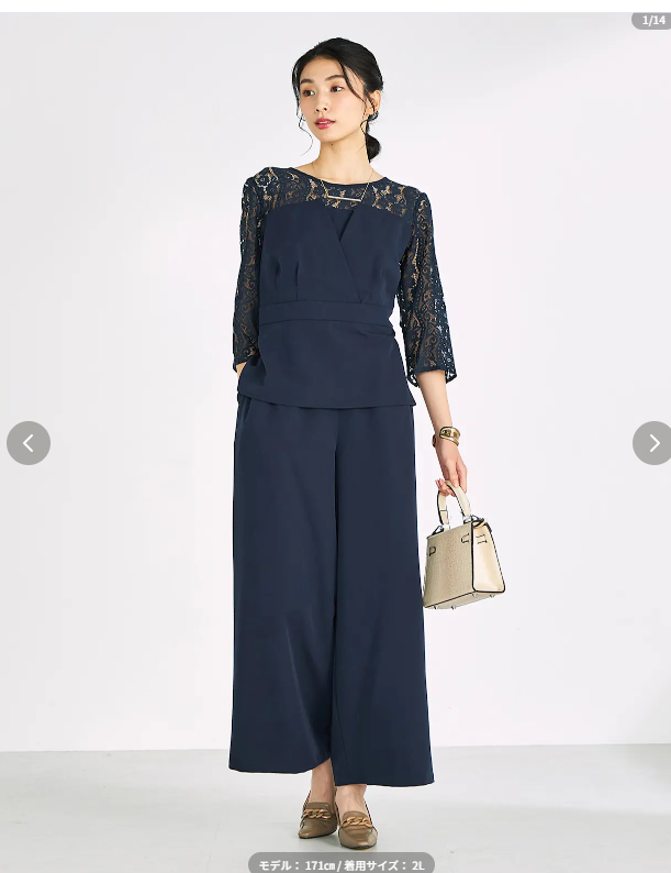 23区-ネイビー（紺色）-ACS-000215-結婚式-二次会向けのパーティードレスレンタルならairCloset-Dress（エアクロドレス）-03-10-2026_03_01_PM