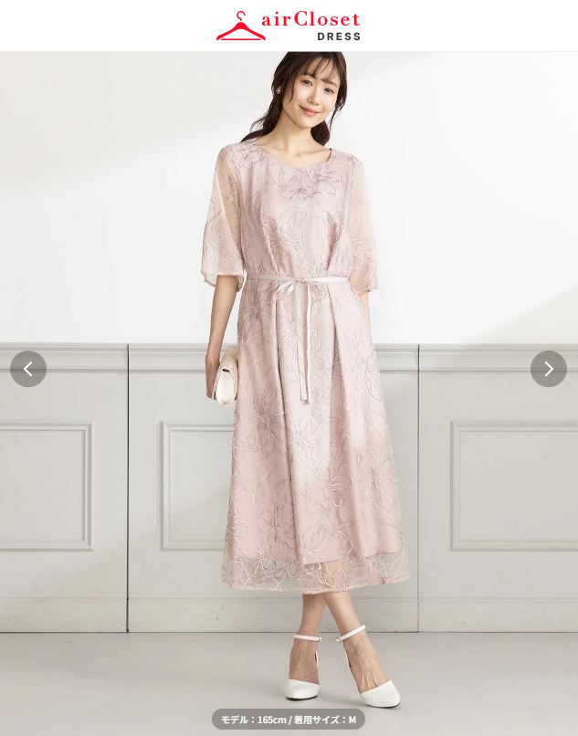 NissenGlamor-グレー（灰色）-ACS-000862-結婚式-二次会向けのパーティードレスレンタルならairCloset-Dress（エアクロドレス）-03-10-2026_03_07_PM