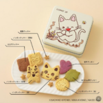 ノンタンのたんじょうびクッキー缶-40個入-ノンタンのたんじょうびクッキー缶-HANEDA-Shopping-HANEDA-Shopping-羽田空港公式ネットショップ-03-09-2026_03_32_PM