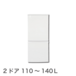 家電レンタル4点セット｜冷蔵庫-洗濯機-電子レンジ-掃除機-東京都-家電レンタルみんなのHappy-03-09-2026_05_34_AM