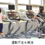 掛川自動車学校｜静岡-掛川市で合宿免許を取得-03-08-2026_12_57_PM